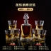 mumu chính hãng Châu Âu rượu whisky sang trọng nước ngoài ly rượu thủy tinh pha lê chai rượu bình decanter rượu thiết lập chai rượu cốc uống nước đẹp Tách