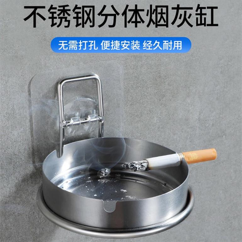 Makeup Room wall-mounted Ashtray Wall-mounted Wall-Free Smoking Cylinder Bathroom Toilet with wall Stainless Steel Smoked Grey Dish