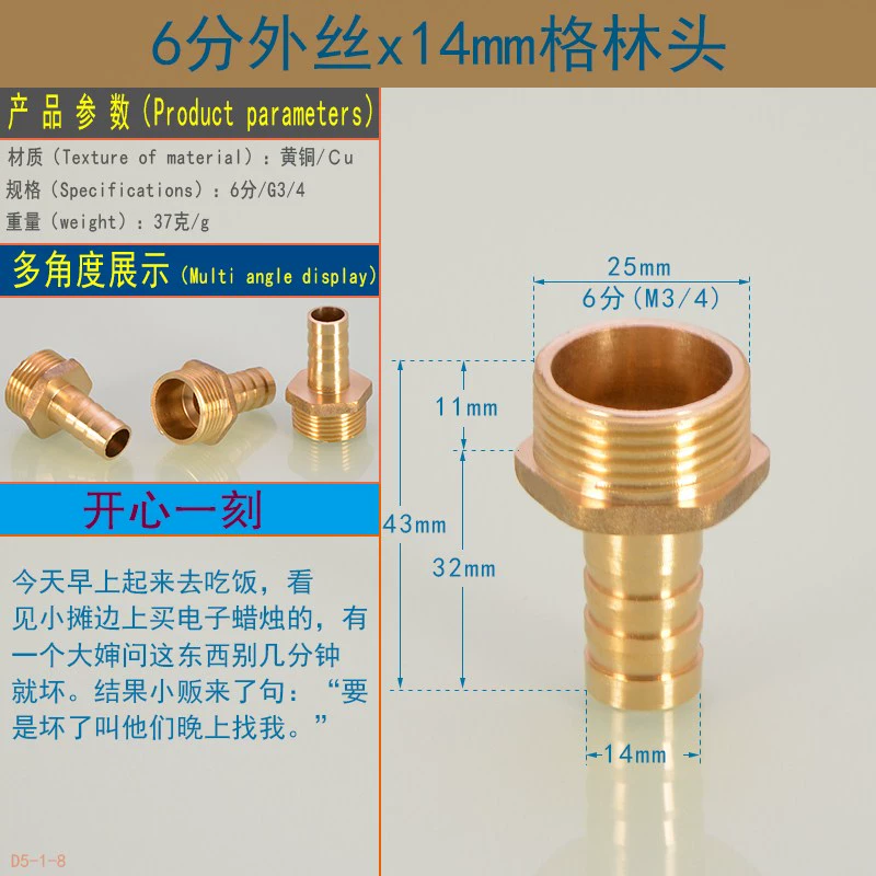 co ống nước 3 đầu Cho Đầu Tháp Ống Nước Bếp Gas Ống Khí Tự Nhiên Đầu Nối Ống Phụ Kiện Hộ Gia Đình Máy Nén Khí Đường Ống Biến Đường Kính co ống nước chữ y co ong nuoc Phụ kiện ống nước