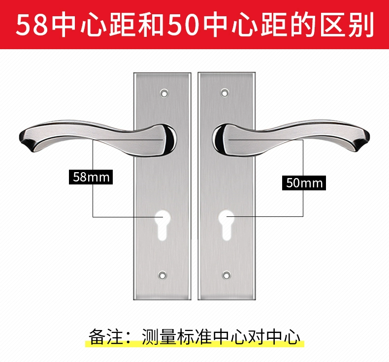 Khóa cửa trong nhà khóa cơ thể phòng ngủ nhà cửa gỗ giảm thanh câm nhỏ 50 phụ kiện khóa tay nắm cơ khí 125 khóa thân