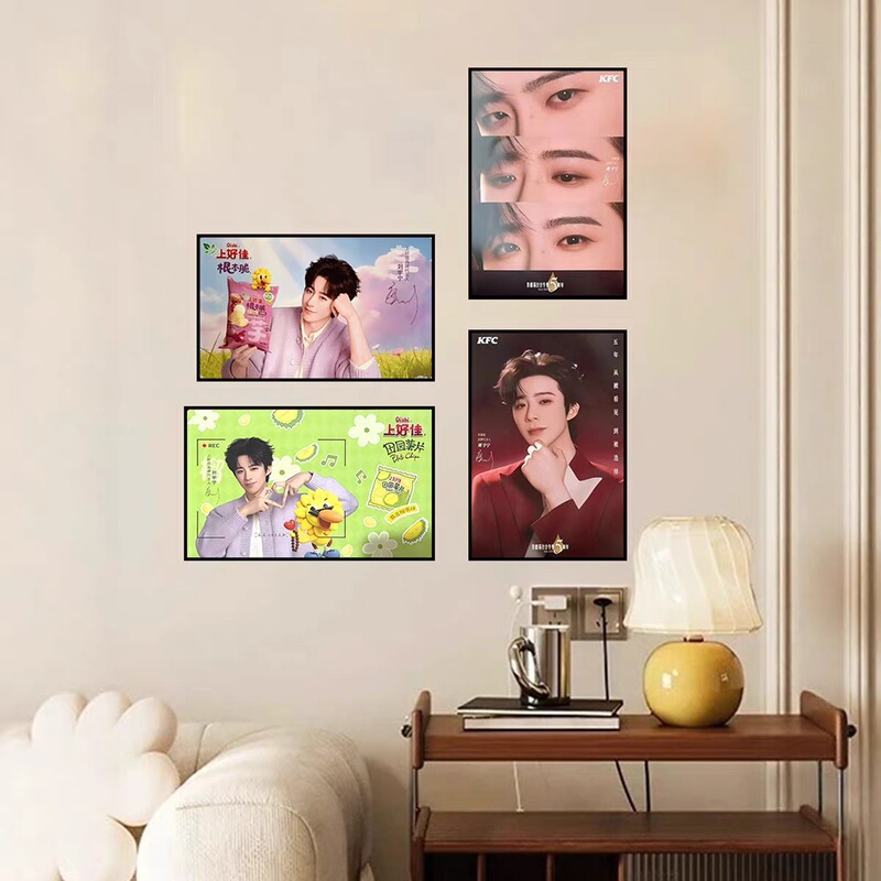 [Liu Yuning Exclusive] Photo Frame Aluminum Alloy Frame Magazine Merchandise Wall-Mounted Thin Edge Elevator Celebrity Poster Frame