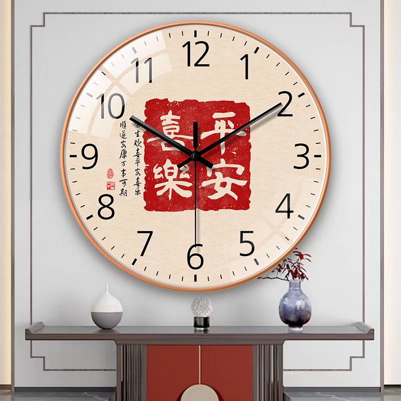 新中式静音免打孔家用挂钟表卧室客厅时尚简约现代装饰时钟石英钟