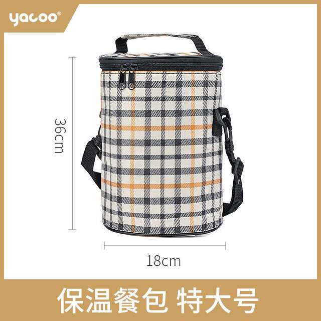 Insulated Lunch box bag thickened round rectangular lunch box a packaging insulated bucket bag insulated sleeve hand-held warm