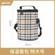 Insulated Lunch box bag thickened round rectangular lunch box a packaging insulated bucket bag insulated sleeve hand-held warm