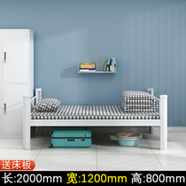 Thickened reinforced single bed Wrought iron bed Double iron frame bed rental room Staff dormitory Steel frame bed Iron bed Attic bed