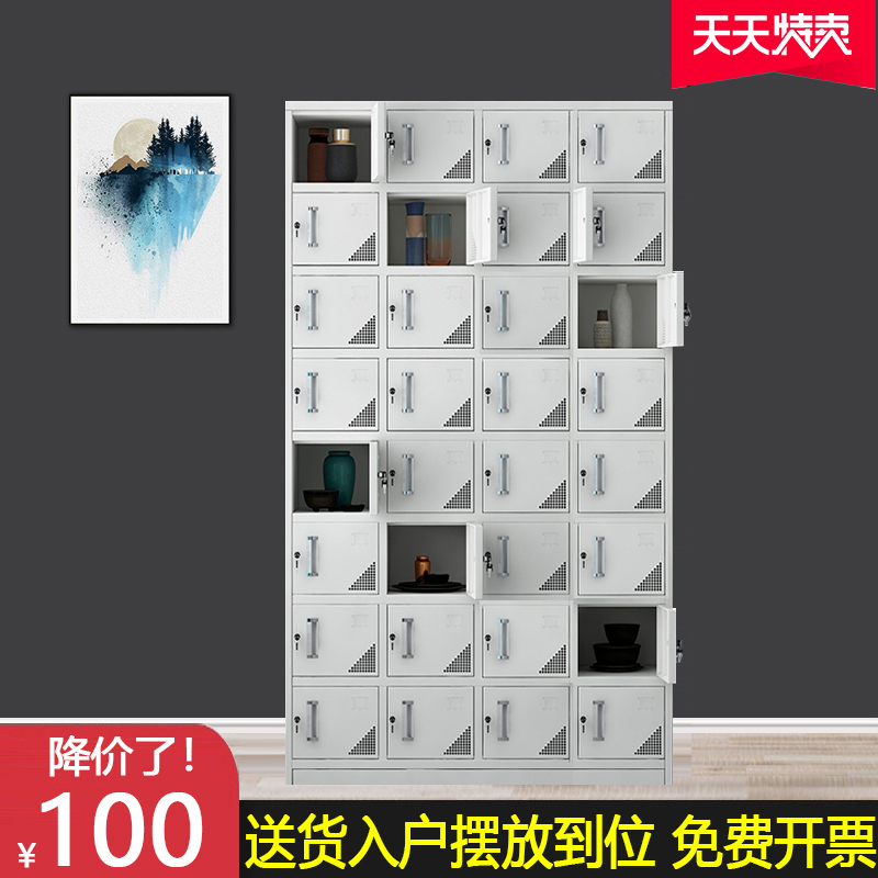 Staff canteen staff cupboard tin cabinet storage bag locker with lock tableware factory workshop shoe cabinet locker