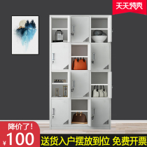 12 doors 12 doors plus partition iron dressing cabinet Employee shoe cabinet Cupboard Change storage bag storage cabinet storage box