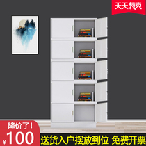 Full body five-section split document cabinet Iron certificate cabinet File A4 data cabinet Bill 5-layer locked multi-layer iron cabinet