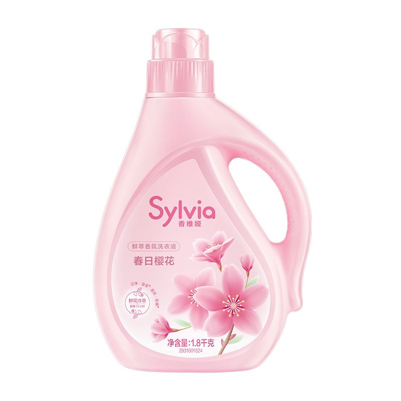 香维娅洗衣液持久留香柔顺去静电护衣整箱批家用实惠装正品官方