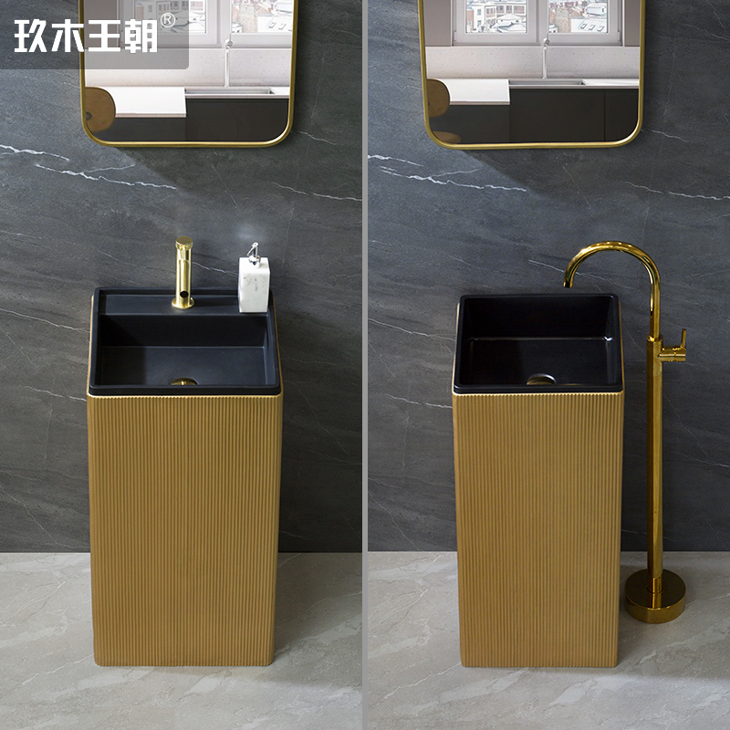 Nine Wood Dynasty Nordic light luxury column basin integrated washbasin simple gold column basin one-piece basin square