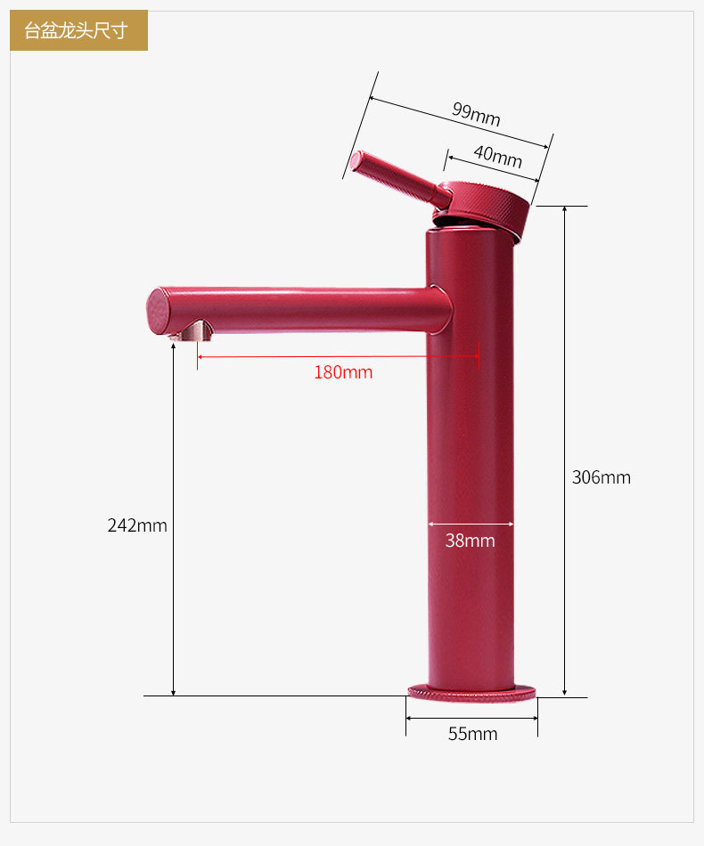 Подробности 01-later_03.jpg