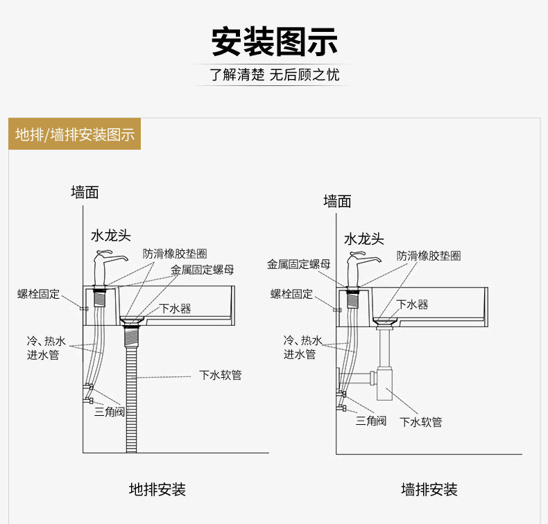 Подробности 01-later_01.jpg