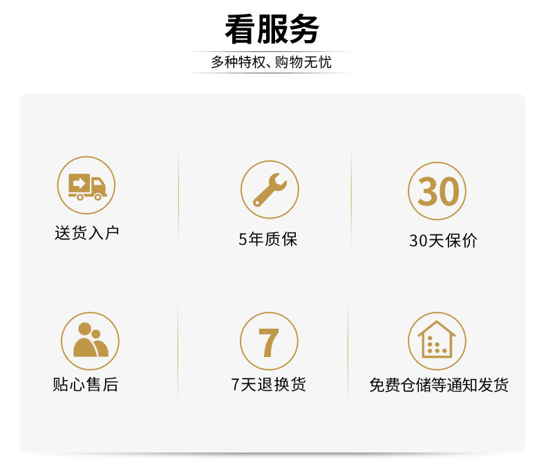 Подробности -01_06.jpg