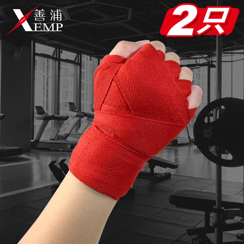 Boxing Bandana Bandaged with protective gear Men's strap Loose Beating the batter Thai Boxing Bag with a sandbag armguard elastic tie strap