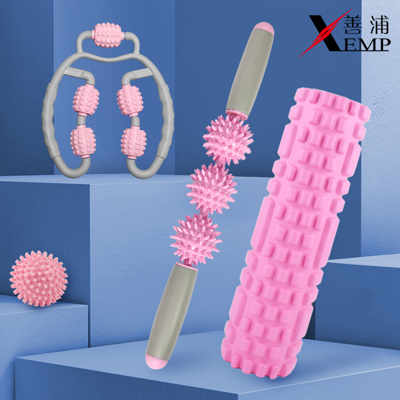 Foam Shaft Wolf Tooth Stick Muscle Relaxation Roller Calf Massage Slim Leg Artifact Fascia Rod Hedgehog Ball Yoga Equipment