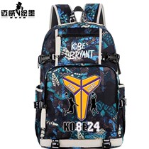 Kobe schoolbag elementary and middle school students backpack backpack No. 24 Lakers cartoon printing trend fashion fans men and women