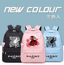 Dating peripheral backpack the three big combat large-capacity backpack two-dimensional animation crazy three student schoolbag