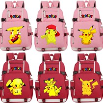 Pikachu Middle School schoolbag two-dimensional animation Pokémon peripheral college style backpack backpack computer bag