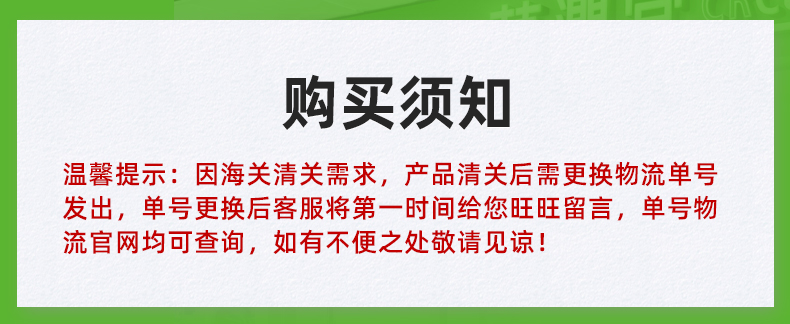 （新）香港马百良安宫牛黄丸10丸/盒