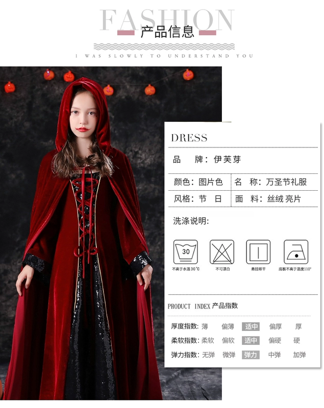 Halloween Trẻ Em Trang Phục Bé Gái Trang Phục Hóa Trang Phù Thủy Đầm Váy Bé Gái Bé Cosplay Đầm Công Chúa