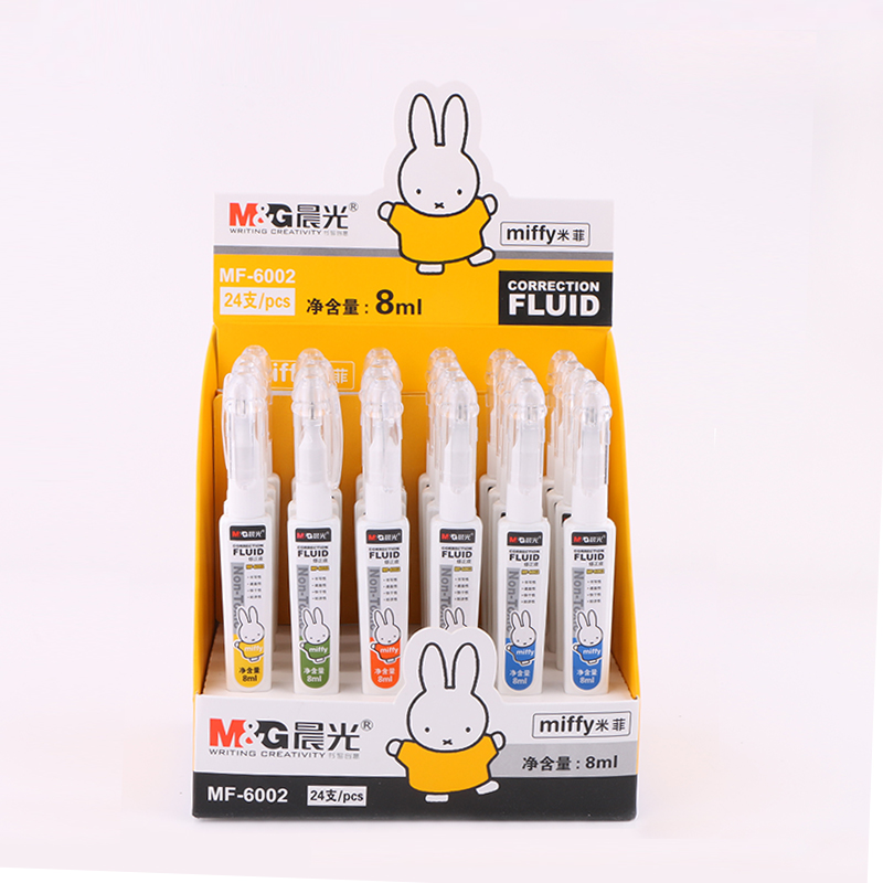 Morning light correction fluid 6002 Students coated and modified liquid Learning Stationery Supplies School Season