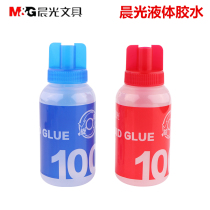 Morning Light Stationery Glue Liquid Glue Premium Office Liquid Glue Squeeze Brush Two Use Type Handmade AWG97019 Office Supplies