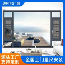 110 series broken bridge aluminum doors and windows broken bridge casement windows screen windows inner and outer flat frames anti-theft soundproofing sealed balcony casement windows