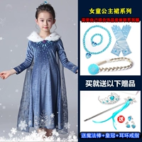 Юбка, ожерелье и браслет, перчатки с косичкой