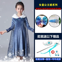 Юбка+карта стрижки