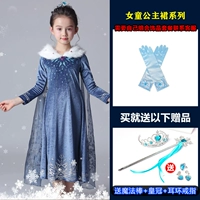 Юбка, перчатки