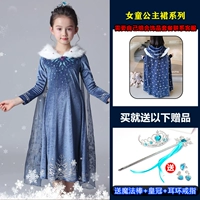 Юбка, плащ, со снежинками