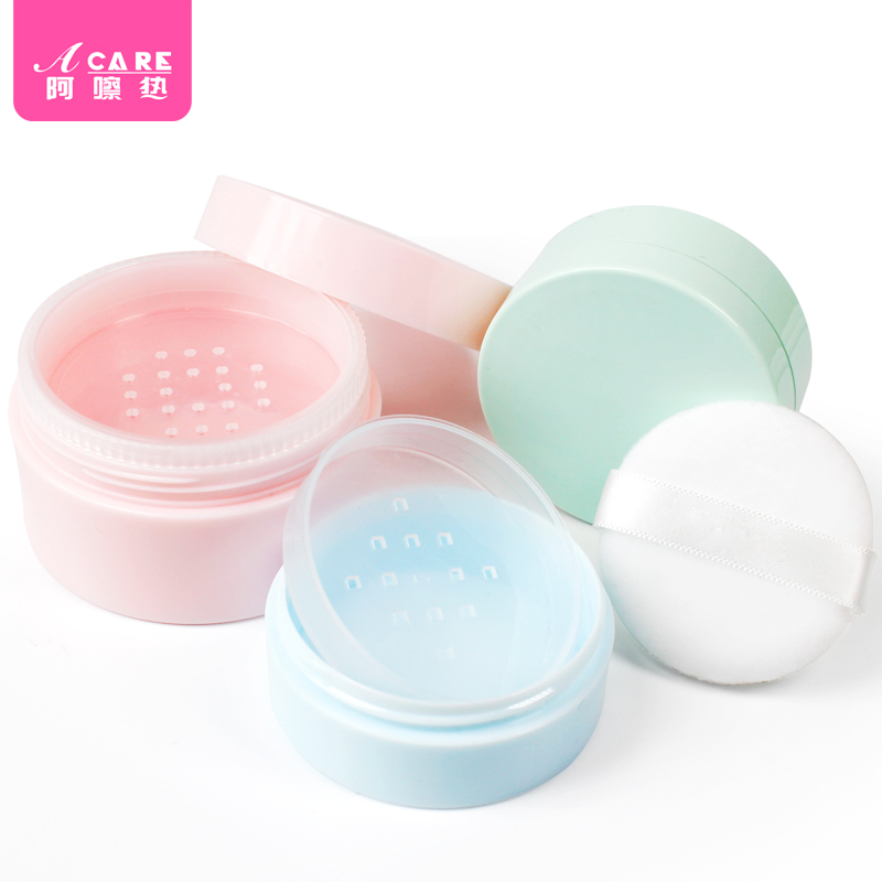 Ex-gratia Split Air Box Bulk Powder Box Small Band Powder Bashing Box Portable MAKEUP HONEY POWDER NOT LEAKING POWDER LARGE CAPACITY MINI