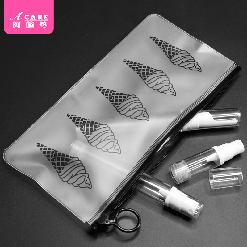 Cosmetics empty bottle vacuum spray bottle eye cream lotion bottle bottle Toner fine mist moisturizing travel portable small