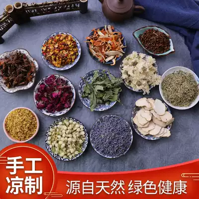 Sachet filling spice lavender rose Jasmine osmanthus dried flower sachet diy material bag handmade homemade sachet