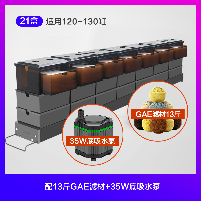 Купить Фильтрационное оборудование для аквариума Фильтр бака рыб на ...