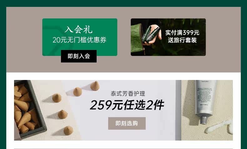 Положение 1_03.jpg