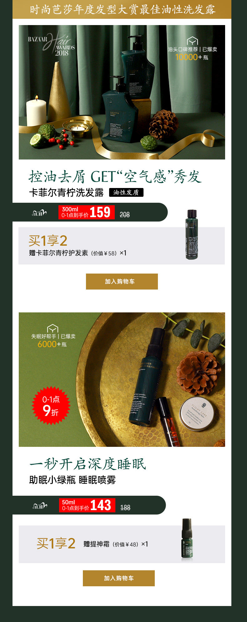 Расположение 1- (2) _03.jpg