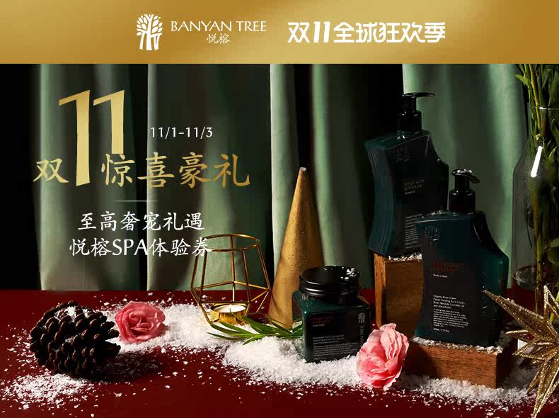 Расположение 1- (2) _01.jpg