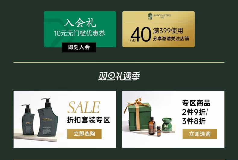 Расположение 1- (2) _02.jpg