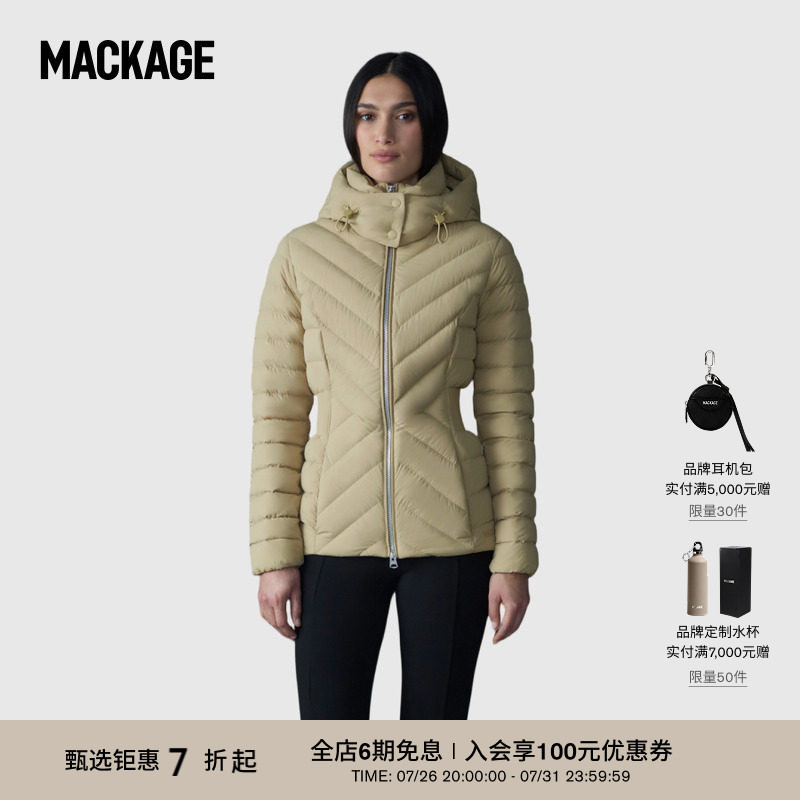 Mackage Women's Idalee Outdoor Hooded Short Waist-Cinching Slim-Fit down Jacket Mackage Women's Idalee Outdoor Hooded Short Waist-Cinching Slim-Fit down Jacket