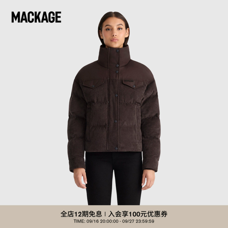 【Early Autumn New Arrival】Mackage Women's Brigit-Cdy Corduroy Studded Quilted down Jacket