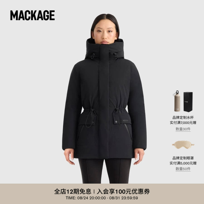 【Early Autumn New Arrival】Mackage Women's Delta Lightweight down Drawstring Waist Matte Parka Coat