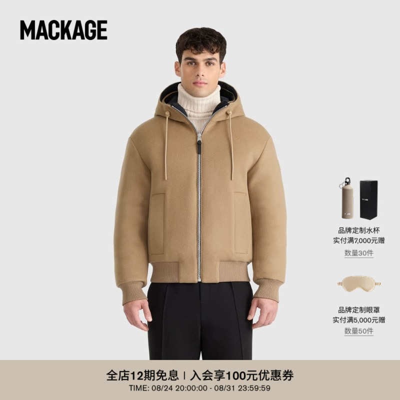 【Early Autumn New Arrival】Mackage Men's Niko Reversible 2-in-1 down Wool Hooded Warm Jacket