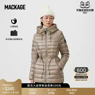 MACKAGE ladies IVY Long version adjustable hood casual hooded waist slim down jacket jacket