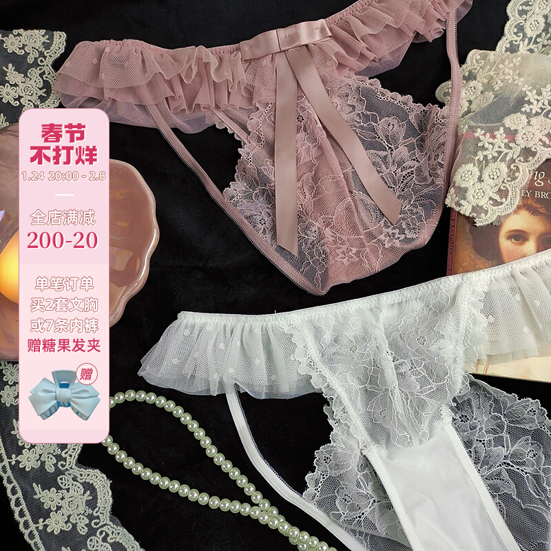 Venus sexy lace transparent semi-exposed hips large bow panties women's mid-rise European hot temptation briefs