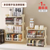 Colorful orange tea bag storage box desk storage rack desktop storage rack acrylic tea snack pantry