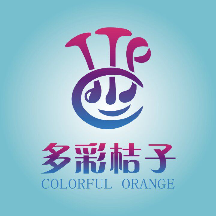 多彩桔子文创礼品店