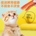 Maya gấu cá hồi gà xé vụn mèo ăn vặt vỗ béo dinh dưỡng lông má ức gà tuyết phủ mèo nói chung - Đồ ăn nhẹ cho mèo