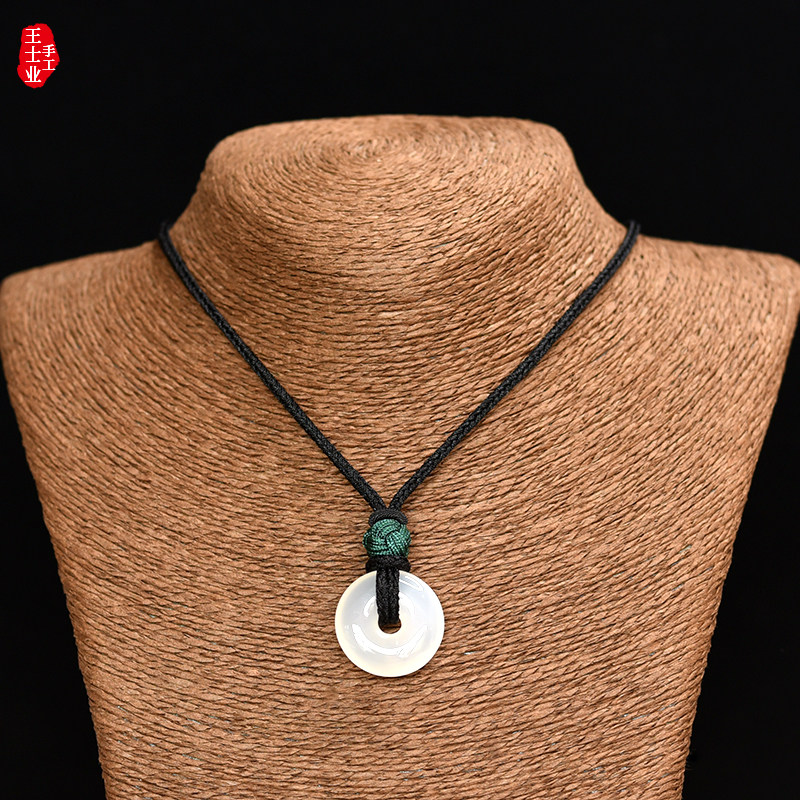 Macroporous Safe Button Ring Special Pendant Pendant Hanging Rope Emerald Jade Pei Weave Upscale Hanging Neck Necklace Rope