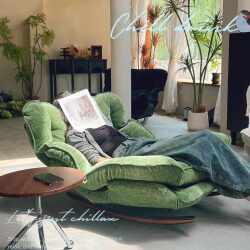 Bean Bag Sofa Chair Rocking Chair Foldable Adjustable Single Sofa Chair For Home Leisure Chair Balcony Chair Lunch Break Recliner